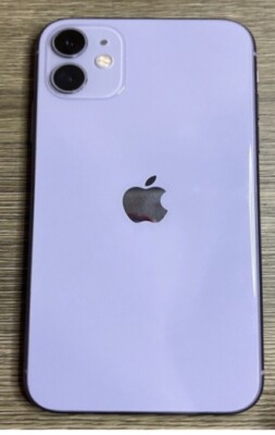Apple iPhone 11 - 256 GB - Purple (Unlocked)