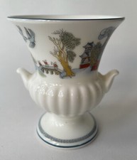 Wedgwood "Chinese Legend" kleine Urne&nbsp;