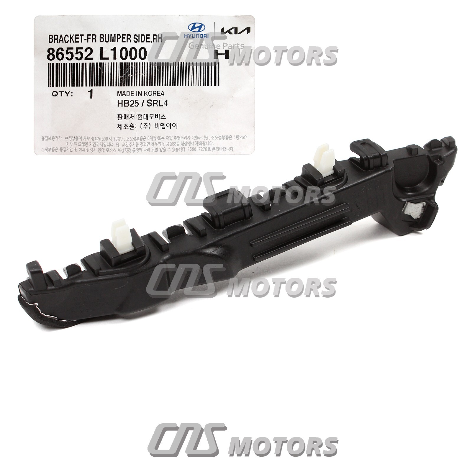 Bumper Support Bracket Front Bumper Retainer Bracket Hold Mount No 86551s1000 For Hyundai Santa Fe 1pair 919221c6 32aa 4aa4 84d3 D1e06805042b.f0bc6c9da48e94217908baab27e35998