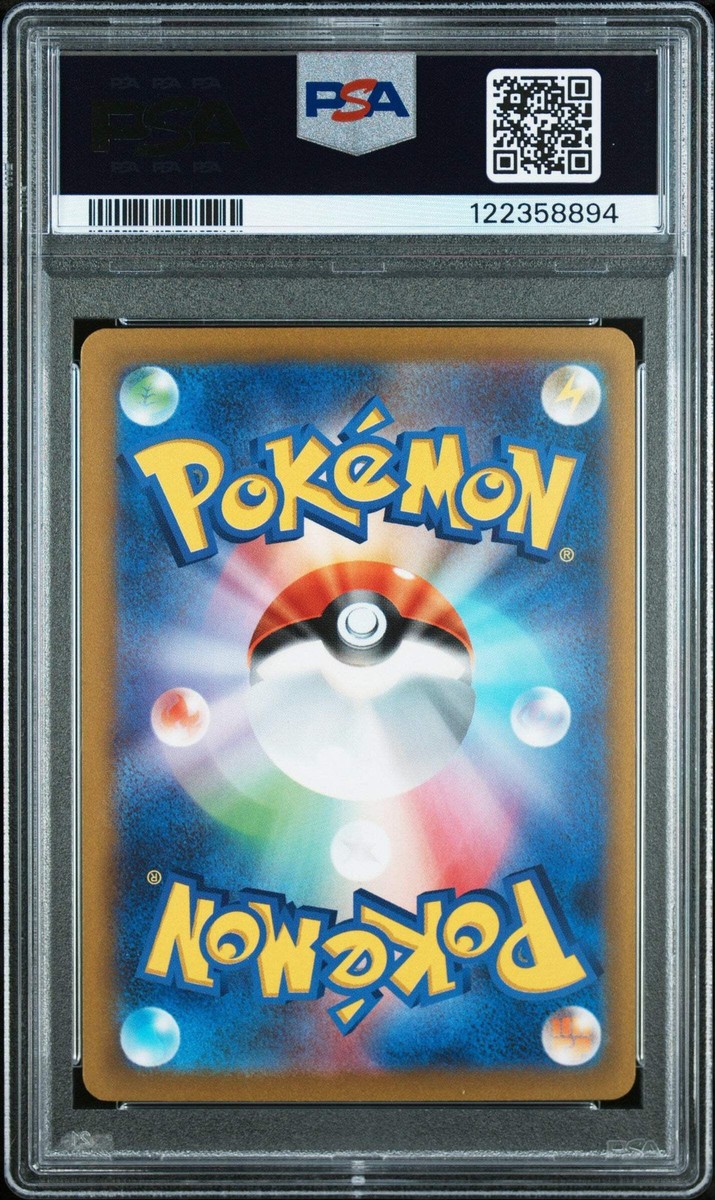 Pokemon Pikachu EX World Championships Yokohama Deck: Pikachu 001