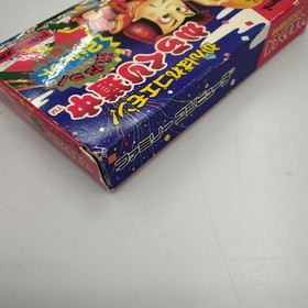 KONAMI Famicom Game: Goemon: The Mechanical Journey