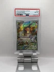 2023 POKEMON SVP OBSIDIAN FLAMES ELITE TRAINER BOX PROMO #044 CHARMANDER PSA 8