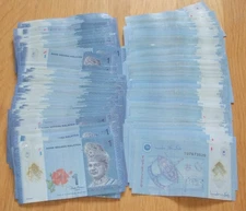Malaysia Bulk Lot of 50x 1 Ringgit Banknotes Polymer Type