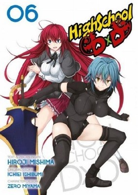 HighSchool DxD 06 Hiroji Mishima