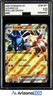 Pokemon 2024 Lucario ex 082/142 Stellar Crown GEM MINT AGS 10