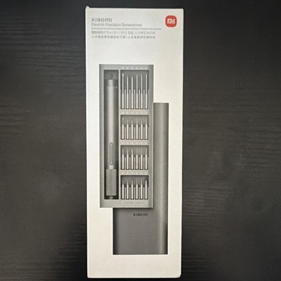 Xiaomi Electric Precision Screwdriver Set Gray Battery Included MPN BHR5474GL
