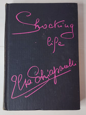 Shocking Life by Elsa Schiaparelli (1954 1st Edition Hardcover) no dust jacket