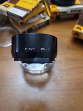 NIKON HS-10 - Snap-on Lens Shade Hood - for 85mm f2, 105mm f2.5 Lenses