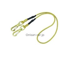NEW Fujiya Safety Cord Slim 3kg Type Gold FSC-3S-GDJP