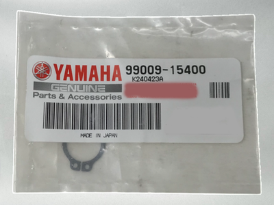 Ingranaggio Starter (kicker) Per Yamaha Banshee 350 YFZ350 (87-06) E RZ350 (84-85) - 26 Denti