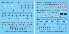 PIT-ROAD 1/350 WWII US Navy Aircraft Decal Set