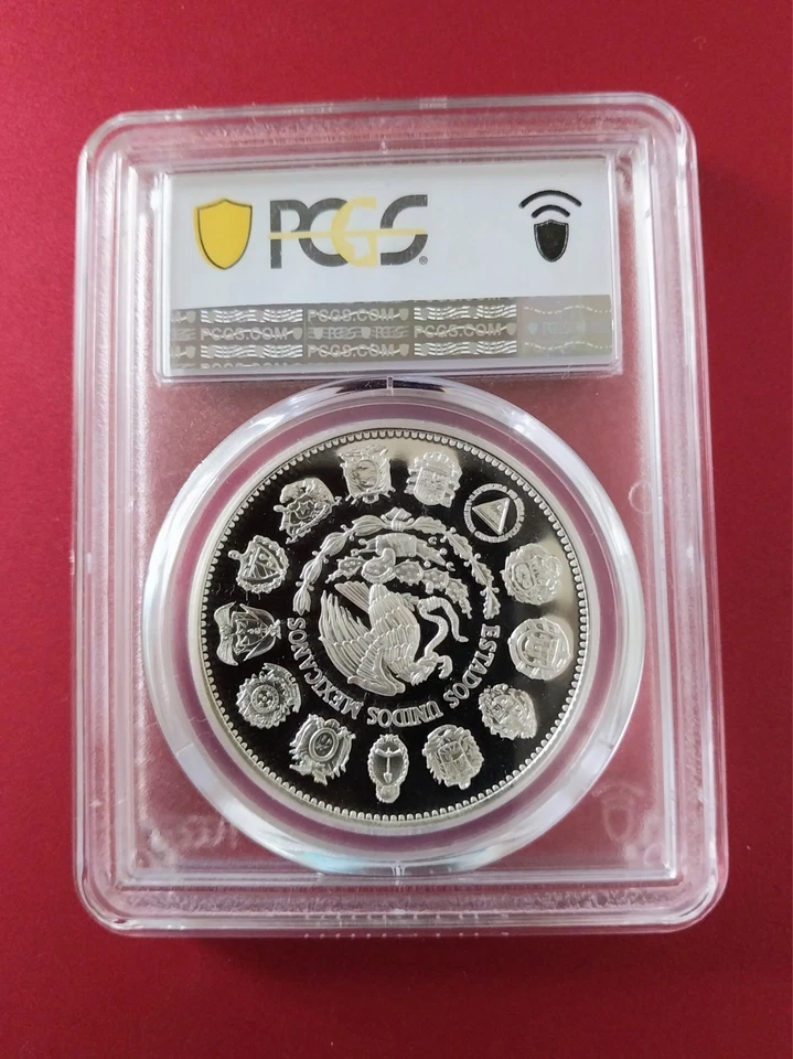 Mexico 100 pesos Two Worlds Encounter Ships Pillars PR69 PCGS silver coin 1991 - Image 2 of 4