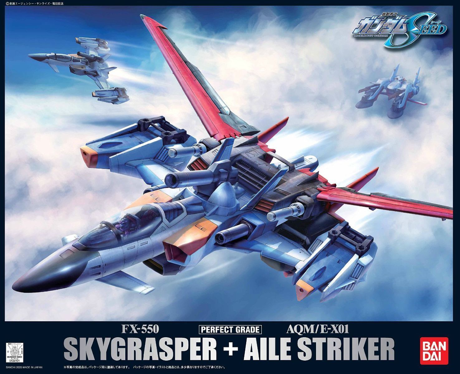 BANDAI PG 1 60 FX-550+AQM E-X01 SKYGRASPER + AILE STRIKER Model Kit Gundam SEED BANDAI PG 1 60 FX-550+AQM E-X01 SKYGRASPER + AILE STRIKER Model Kit Gundam SEED