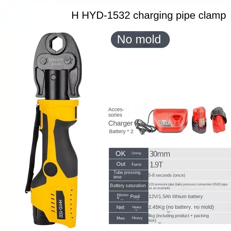 Battery Copper Pipe Pressing Crimping Tools Plumbing Tube Fittings HHYD-1532！