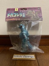 2025 CCP Japan 5" Mechagodzilla 1974 Ice Silver Figure Godzilla Middle EX Series