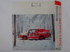 Piper Gentle Breeze Yupiteru Records YV27-1004 Japan promo VINYL LP OBI