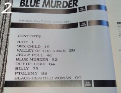 ホワイトスネイク ブルー・マーダー Blue Murder スコア 楽譜 Whitesnake Blue Murder Score Sheet Music Young Guitar John Sykes 3