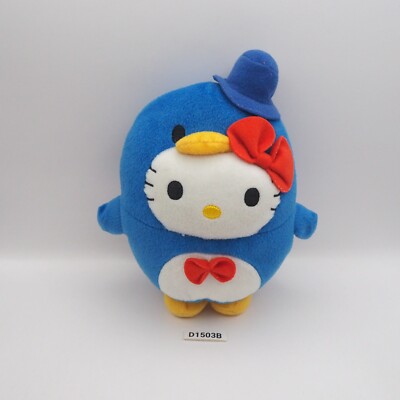 Hello Kitty D1503B Sanrio McDonald's 2014 Tuxedo sam Stuffed Plush 6'' Toy Doll