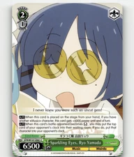 Weiss Sparkling Eyes, Ryo Yamada - BOCCHI THE ROCK!