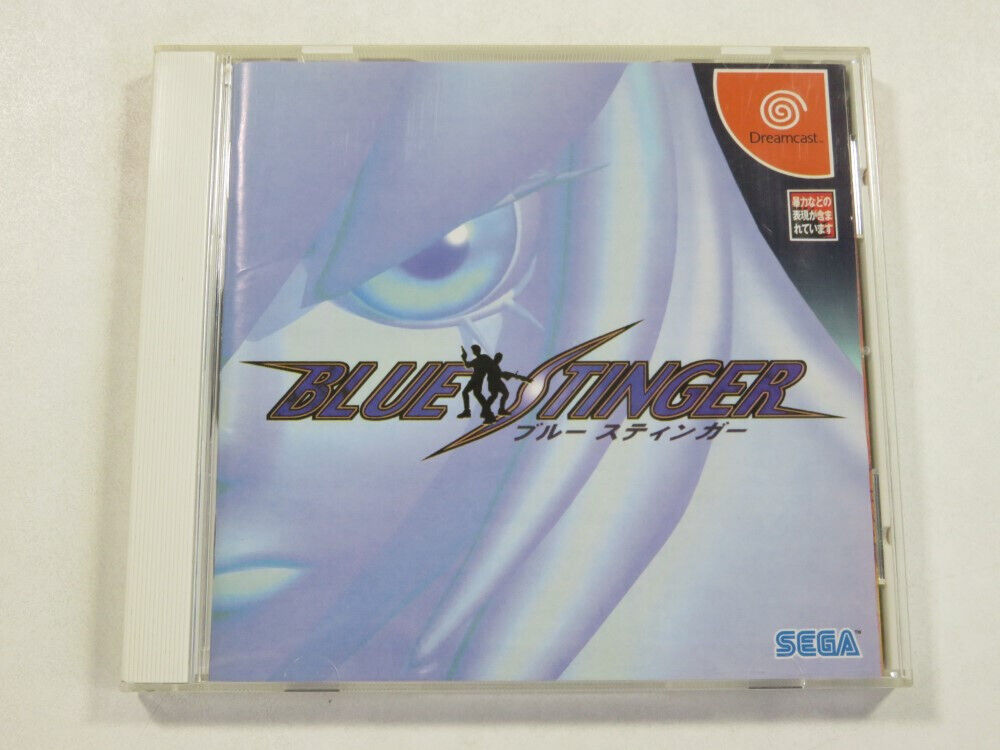 BLUE STINGER SEGA DREAMCAST (DC) NTSC-JAPAN (COMPLETE - VERY GOOD CONDITION)