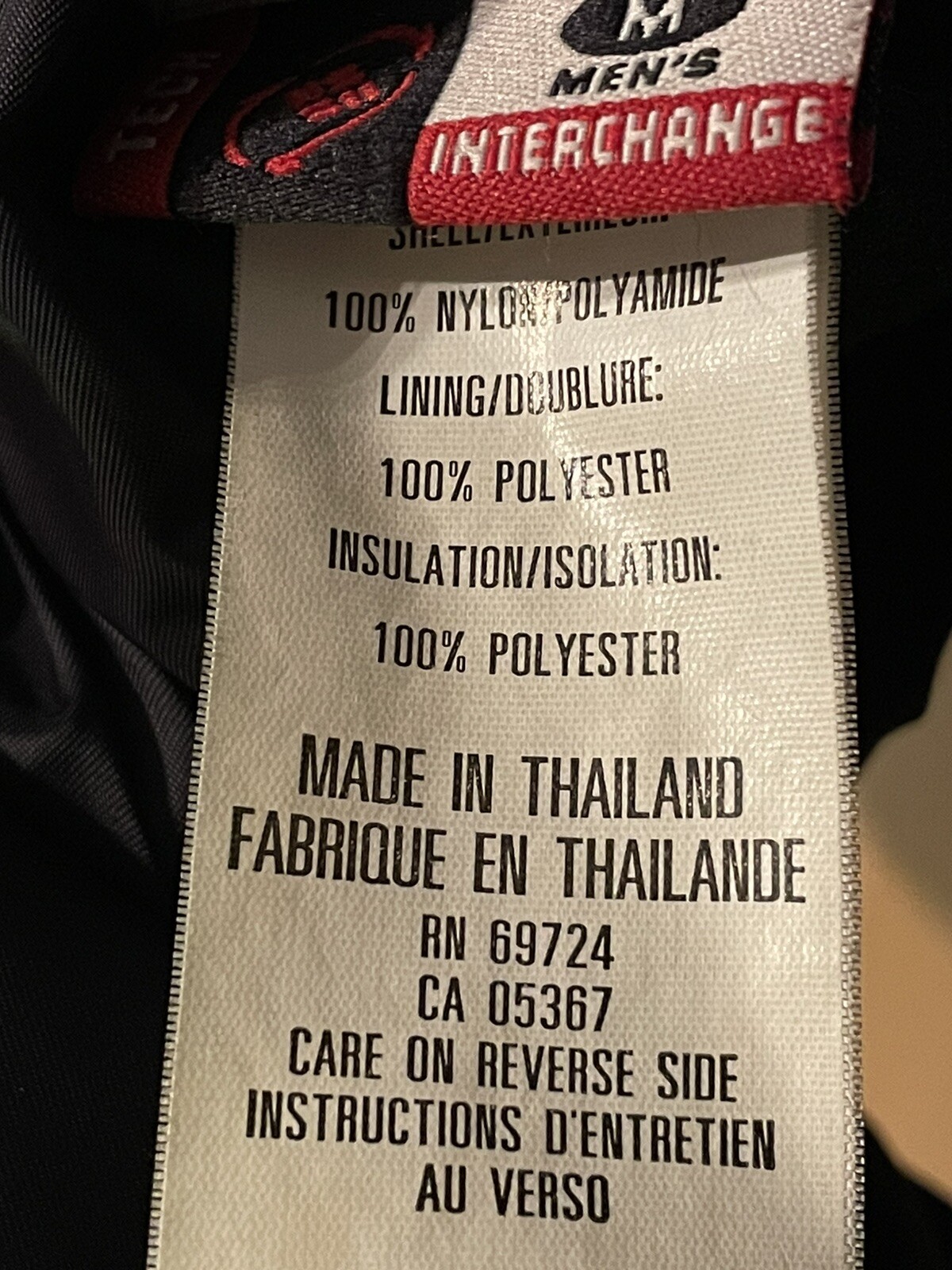 Columbia Titanium Tech Interchange Reversible Jac… - image 12