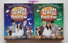Korean Drama DVD Potato Star 2013QR (2013) GOOD ENG SUB Region 3 FREE SHIPPING
