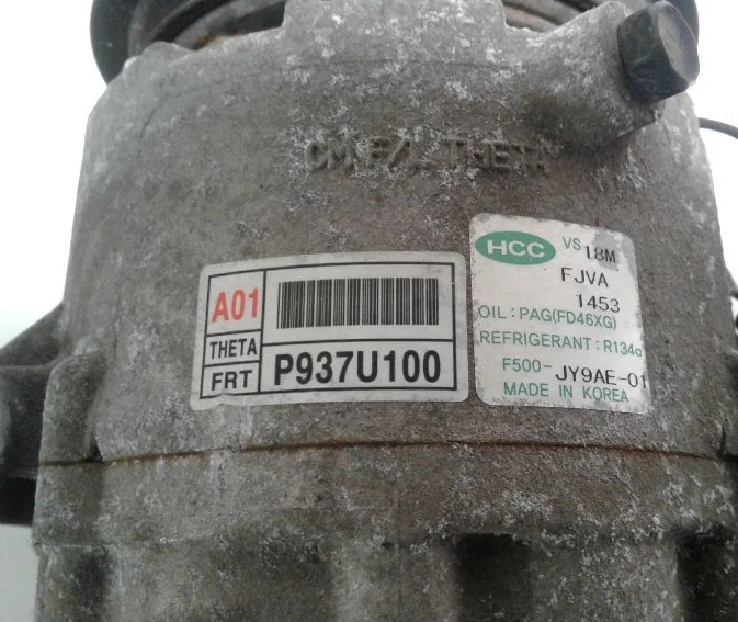 2011-2013 Kia Sorento кондиционер компрессор переменного тока  - Изображение 2 из 2