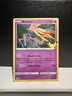 Xerneas 012/025 - Celebrations - Holo Pokemon Card - Near Mint (NM)