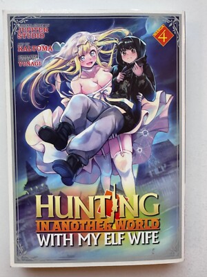 Hunting In Another World With My Elf Wife #4 Seven Seas 2023