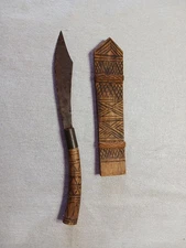 VTG Vietnam?Curved Knife/Dagger Carved Wooden Scabbard & Handle 7 " Blade READ
