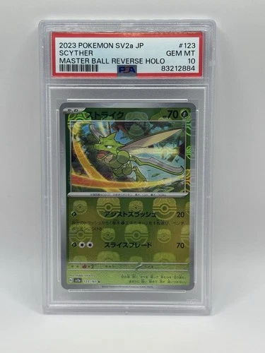 Pokemon Scyther SV2a JP #123 Masterball Reverse Holo PSA 10 Gem Mint