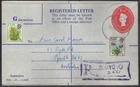 Fiji QE2 3c/8c embossed registered letter uprated 1c+15c, used “WAIVEVO"