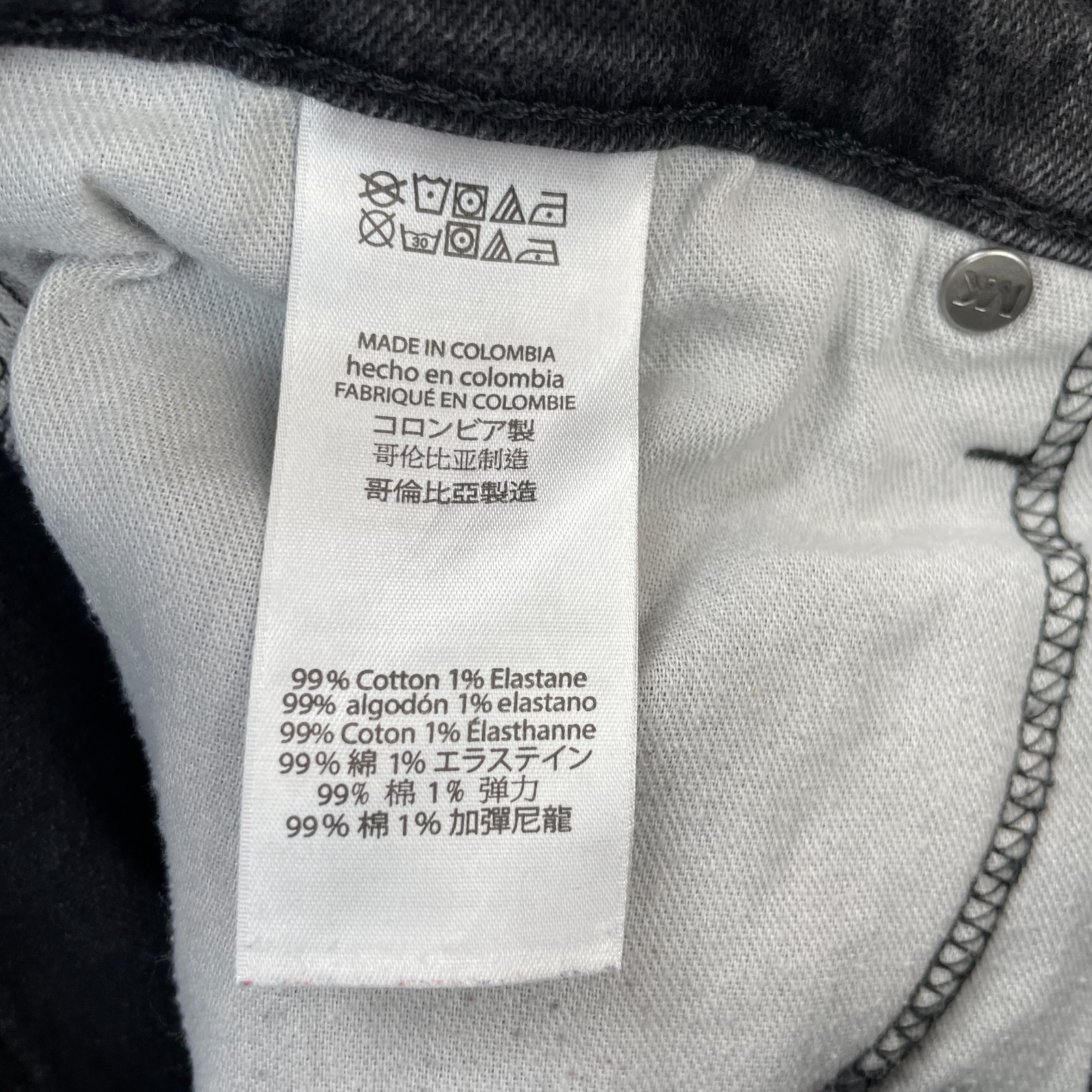 Michael Kors Jeans Mens 32x30 Black Grant Classic Fit Straight Leg Stretch Denim thumbnail 4