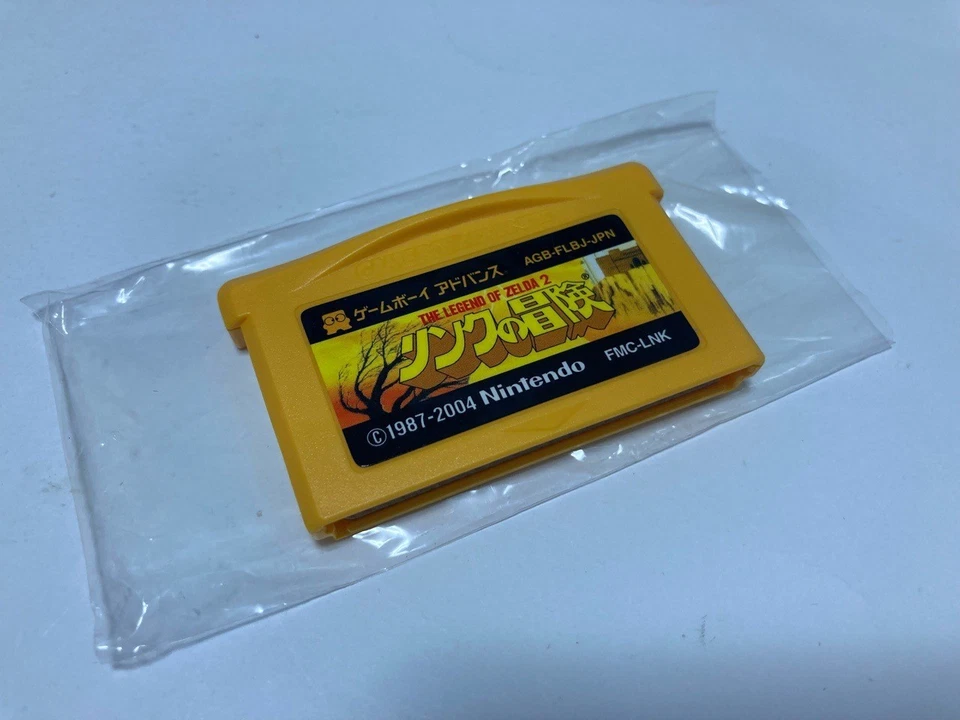 Famicom Mini Zelda 2 Adventure of Link Nintendo Gameboy Advance GBA Japan import - Image 2 of 4