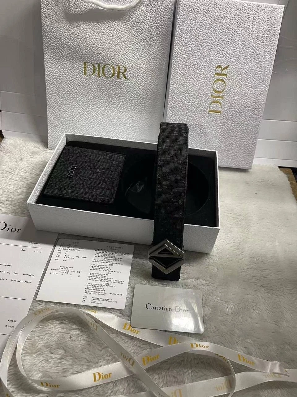Ensemble ceinture et portefeuille Christian Dior