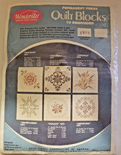 Quilt Blocks To Embroider Wonder Art Six 18" X 18" 1974 Snowflower Made in USA
