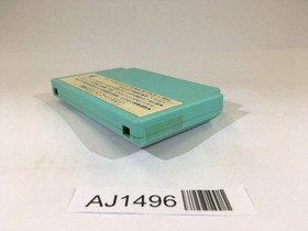 AJ1496 Chip 'n Dale Rescue Rangers NES Famicom Japan