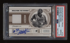 2010-11 Dikembe Mutombo PSA 10 National Treasures Patch Auto #03/25 *NICE* POP1