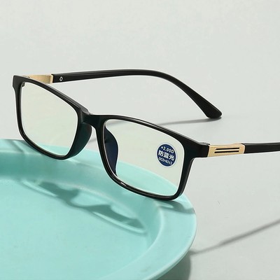 Portable Urltra-Light Blue Light Blocking Glasses Eyeglasses Reading Glasses
