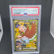 Pokémon TCG Ethan's Ho-Oh ex 239/182 Destined Rivals Holo Hyper Rare PSA 10 EN