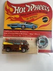 Vintage Hot Wheels Redline BEACH BOMB COPPER/BROWN UNPUNCHED BLISTER!! RARE!!