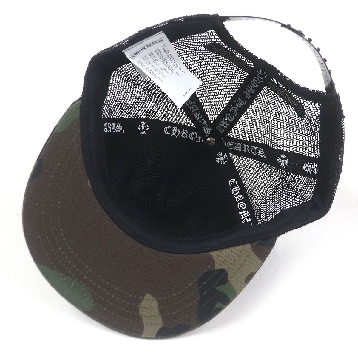 Item Chrome Hearts Cross Patch CH Plus Camouflage… - image 4
