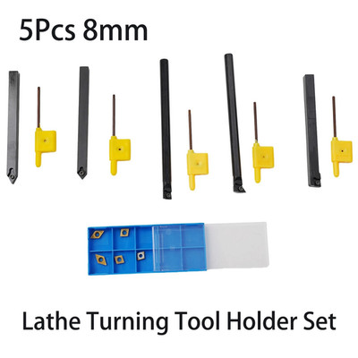 5Pcs 8mm Shank Indexable Lathe Tool Holder with CCMT060204 DCMT070204 Inserts