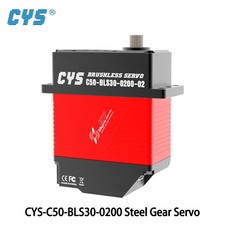 CYS High-Torque CAN Bus Servo Motor C50-BLS30...