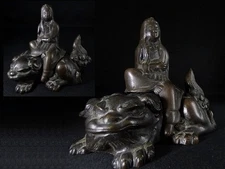 Bronze Manjushri Bodhisattva Incense Burner - Buddhist Art with Lion Mount