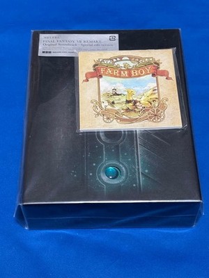 Final Fantasy 7 Remake Special Soundtrack Limited Edition