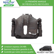 Etrier de frein Peugeot 1007