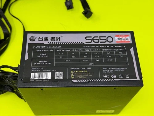Taichok S650 S650 rated 500W full module Power Supply AS PIC 12