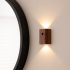 Rechargeable Wooden Wall Light Motion Sensor PIR Cordless Night Lamp by Auraglow