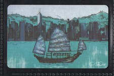 TK225 - Telephone Card A 31 07.94 - Connection to Hong Kong, Full 6 DM